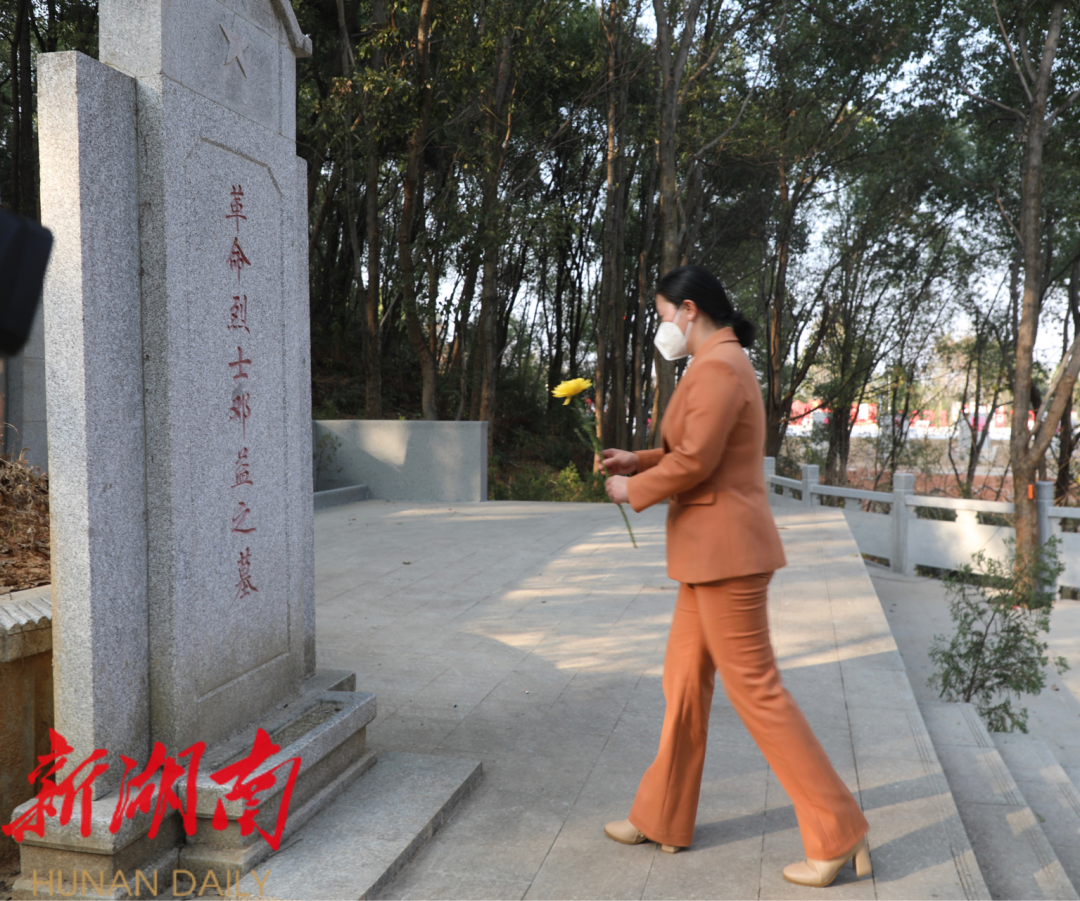 缅怀革命先烈 弘扬烈士精神_邵阳头条网